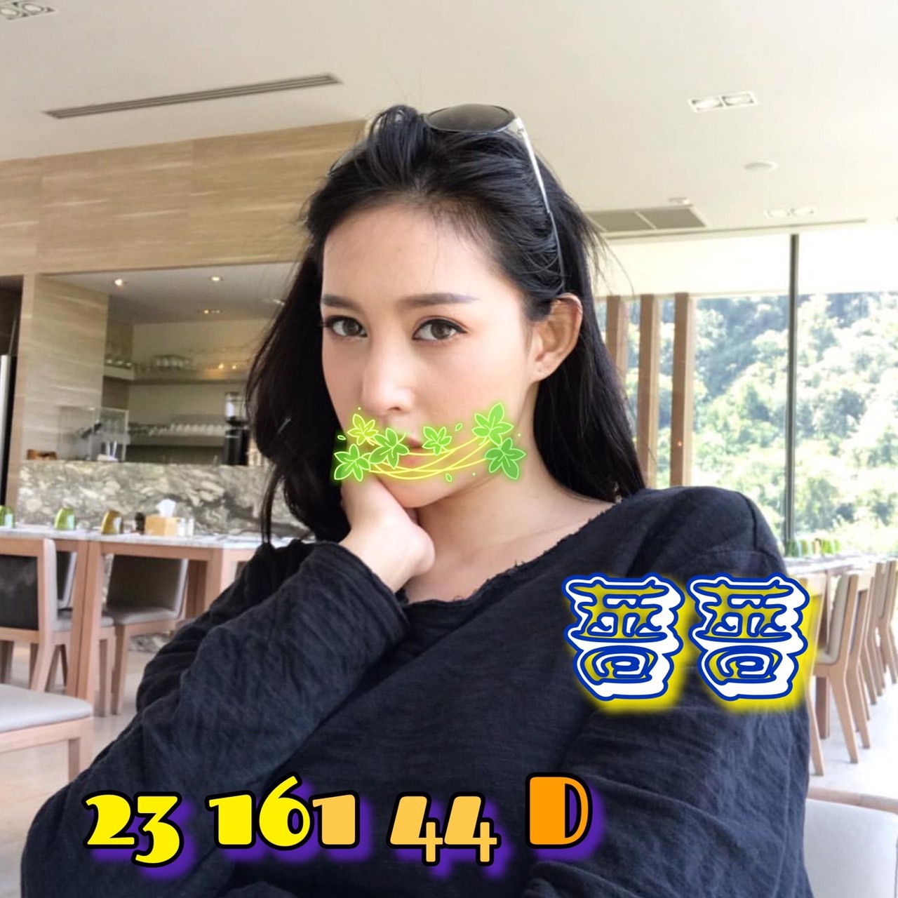 台北 靜香 36F 擅長舌吻，